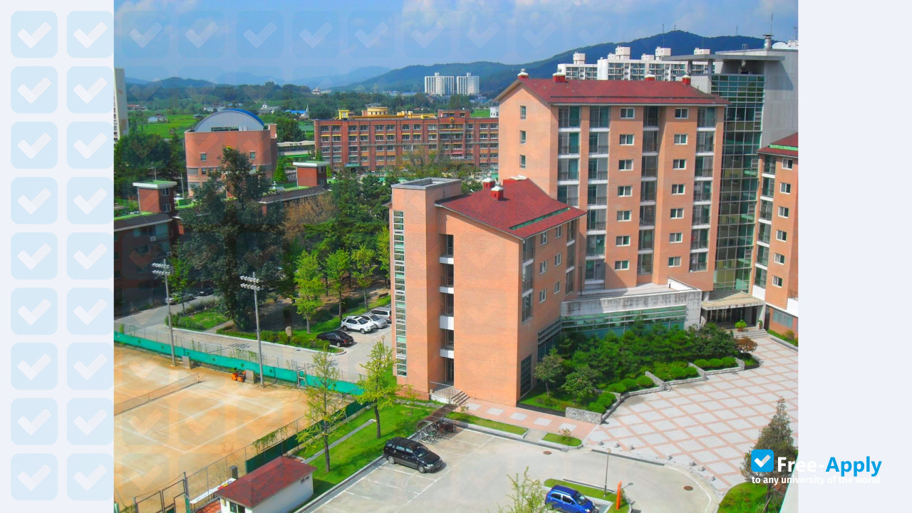 Foto de la Hankyong National University #4