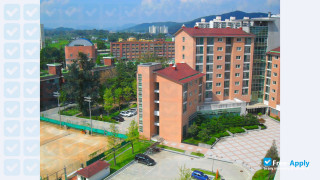 Miniatura de la Hankyong National University #4