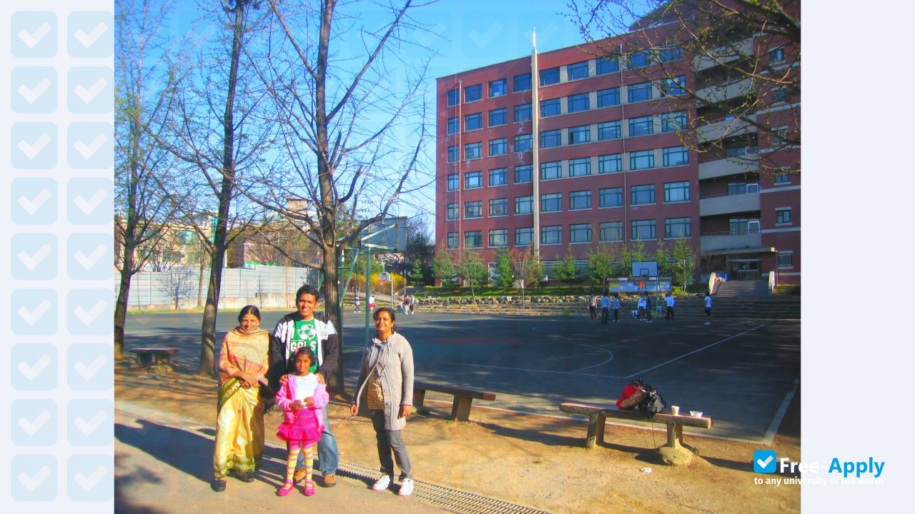 Photo de l’Hankyong National University