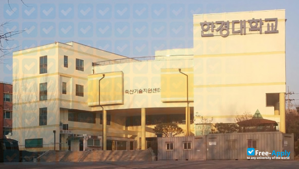 Foto de la Hankyong National University #5