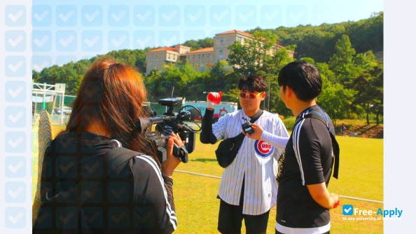 Kongju Communication Arts College photo #10