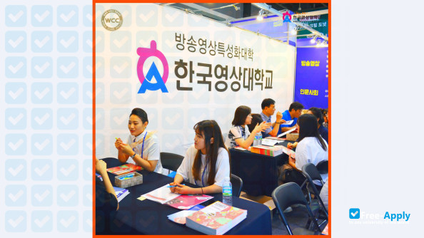 Kongju Communication Arts College photo #11