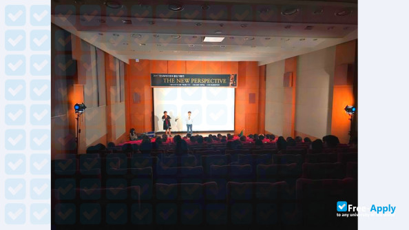 Kongju Communication Arts College photo #6