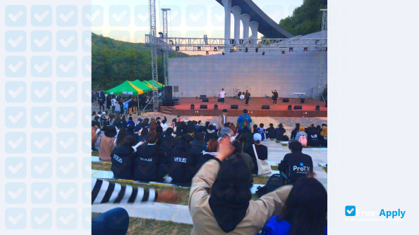 Kongju Communication Arts College photo #5