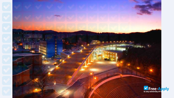 Foto de la Seowon University