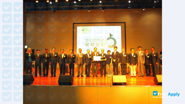 Shinheung College photo
