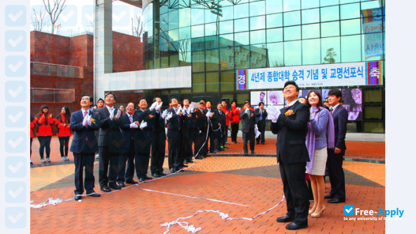 Shinheung College фотография №5