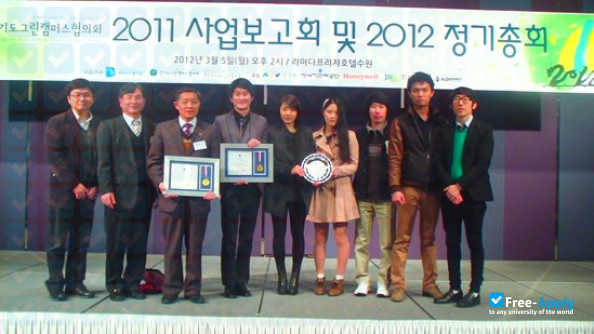 Shinheung College фотография №11