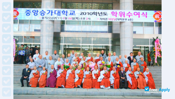 Joong Ang Sungha University photo #5