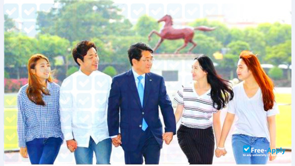 Cheju Halla University photo