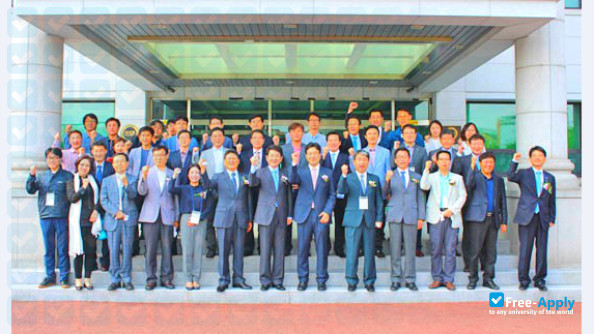 Cheju Halla University photo #6