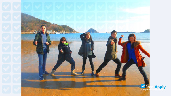 Namhae College photo #4