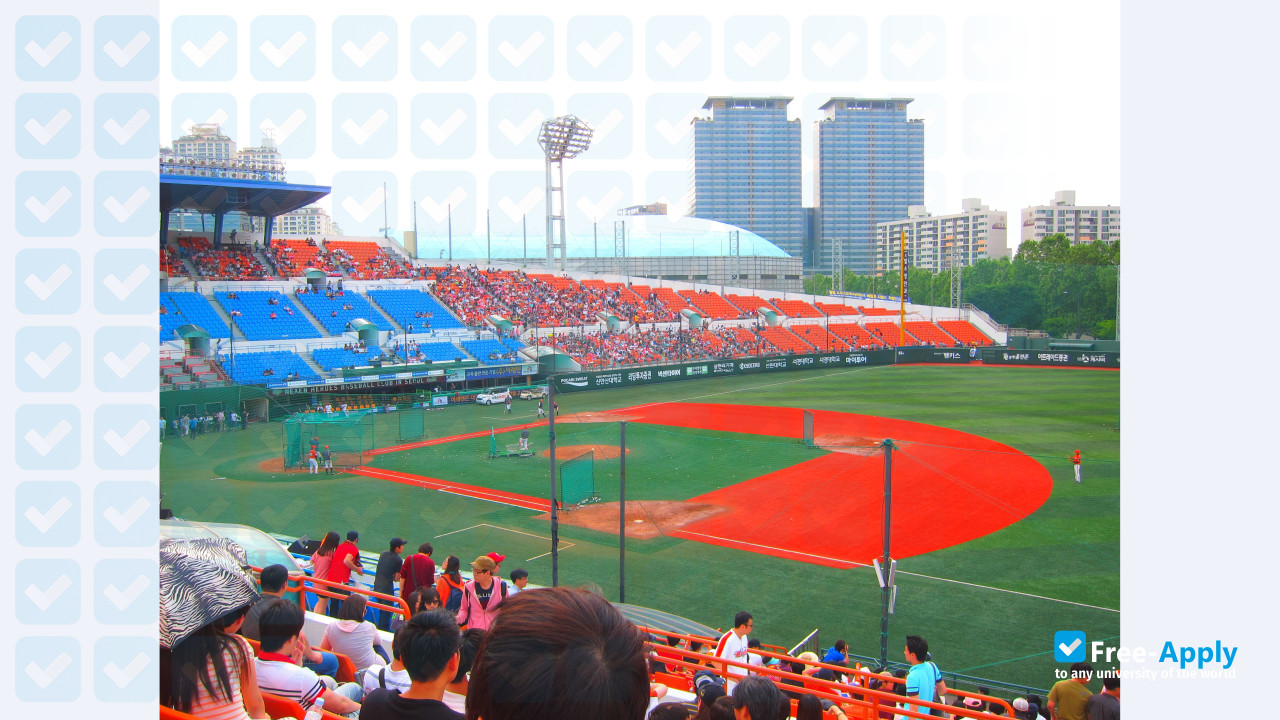 Namhae College photo #3