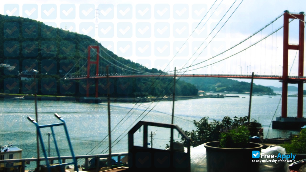 Namhae College photo #6