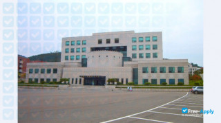 Namseoul University миниатюра №3