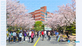 Miniatura de la Namseoul University #5