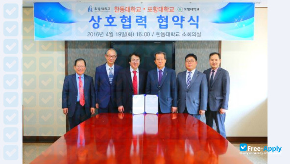 Photo de l’Pohang College #1