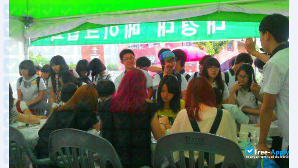 Daekyeung College photo #8