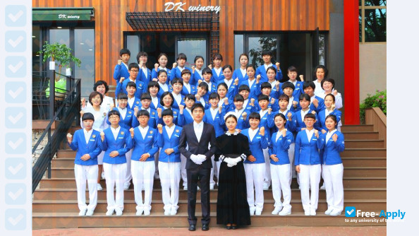 Daekyeung College photo #6