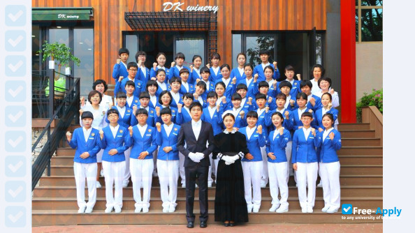 Foto de la Daekyeung College #9