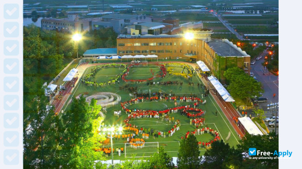 Daekyeung College photo #5