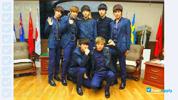 Daekyeung College photo #4