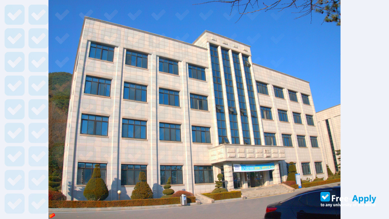 Foto de la Semyung University #4