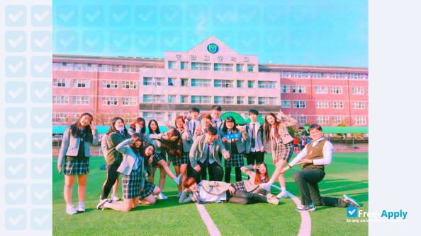 Gyeongju University фотография №2