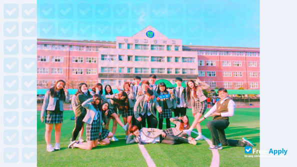 Gyeongju University photo #6
