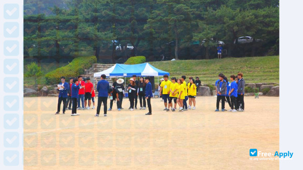Gyeongju University фотография №7