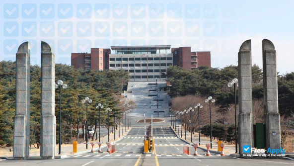 Gyeongju University photo #9
