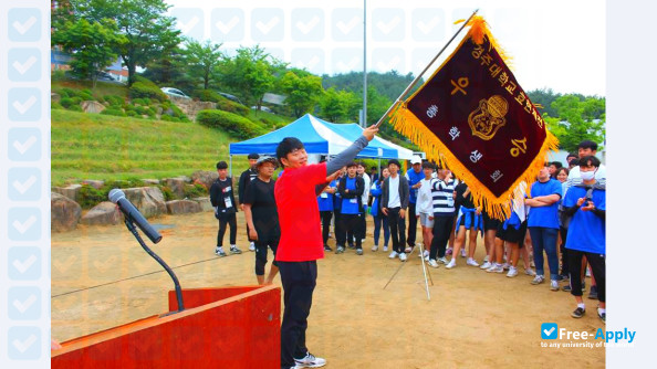 Gyeongju University фотография №5