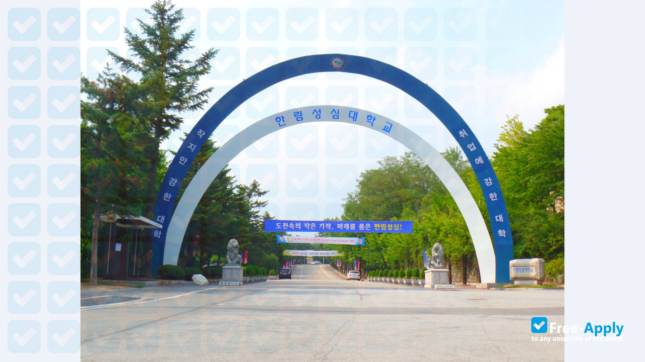 Foto de la Hallym University #2