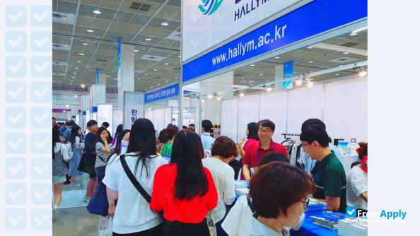 Foto de la Hallym University #9