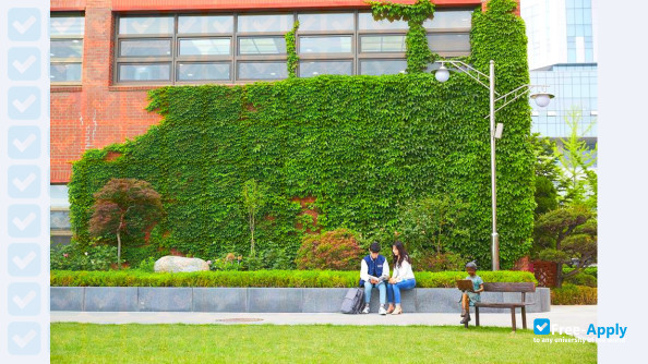 Foto de la Hallym University #4