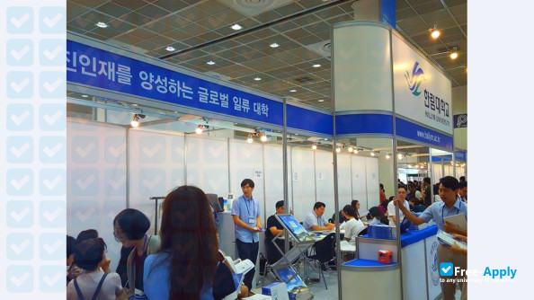 Photo de l’Hallym University
