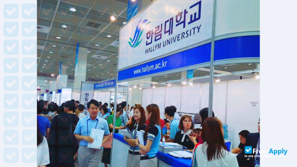 Foto de la Hallym University #5