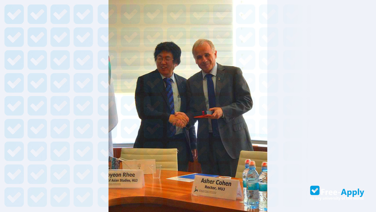 Foto de la Handong Global University #6