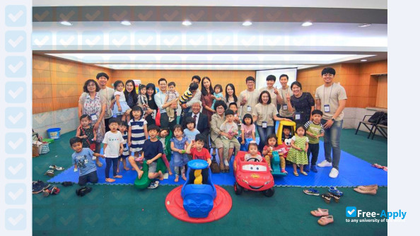 Photo de l’Handong Global University