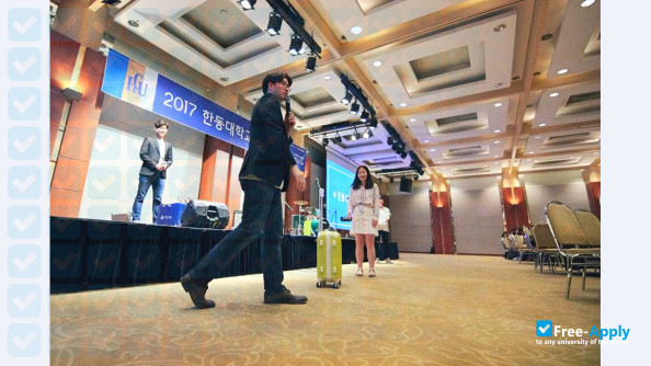 Photo de l’Handong Global University #3