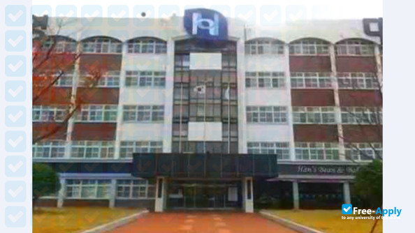 Hanyeong College photo #3