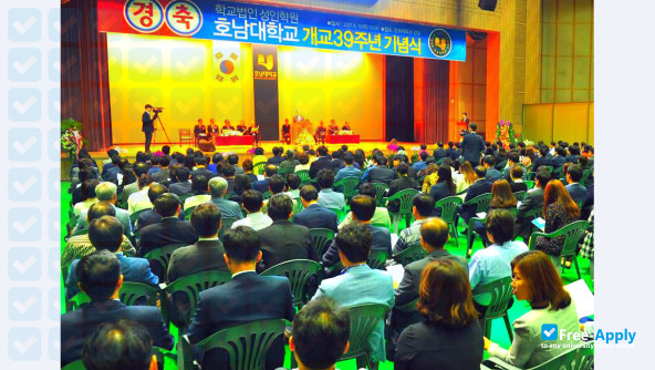 Photo de l’Honam University #1
