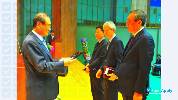 Photo de l’Honam University #3