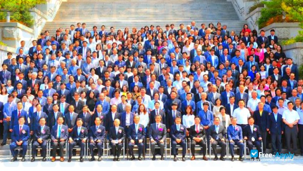 Photo de l’Honam University #4