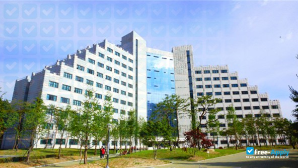 Foto de la Gongju National University of Education #4