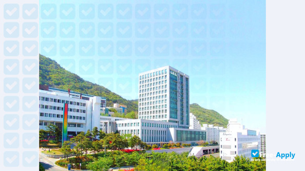 Foto de la Gongju National University of Education