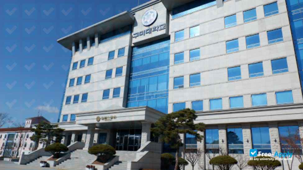 Gumi College photo
