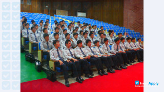 Miniatura de la Korea National Police University #1
