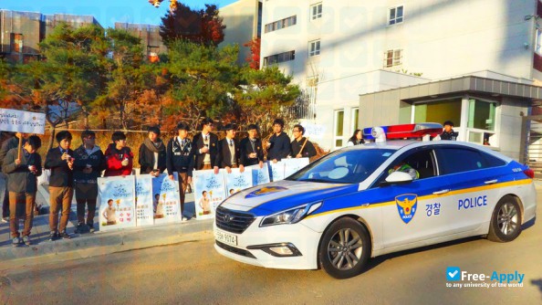 Foto de la Korea National Police University #2