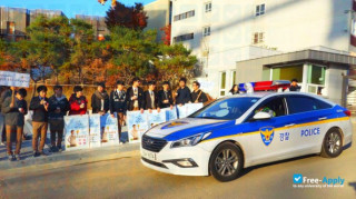 Miniatura de la Korea National Police University #8